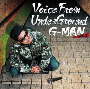 Voice From UnderGround2